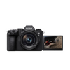 Sony Alpha 9III Full-Frame Interchangeable-Lens Mirrorless Camera (Body Only) | Global Shutter System | 24.6 MP | 120fps With AF/AE Tracking | 4K 120p Without Cropping - Black